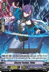 Electro Techno Thiko (V-EB11: Crystal Melody)