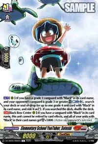 Elementary School YooTuber Satoshi (DZ-SS05: CoroCoro Start Deck Pack)