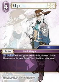 Elgo EX (From Nightmares)