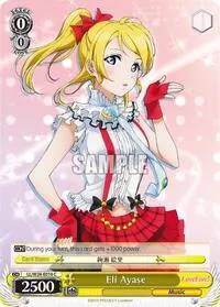 Eli Ayase (Love Live!)