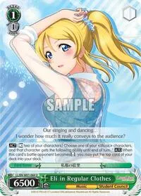 Eli in Regular Clothes (Love Live! DX)
