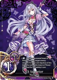 Eli Superior (Polar Night)