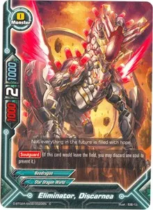 Eliminator Discarnea (Four Dimensions)