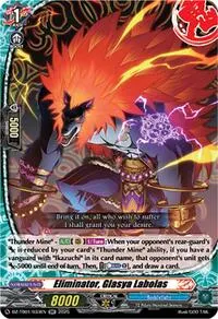 Eliminator Glasya Labolas (DZ-TB01: Future Card Buddyfight)