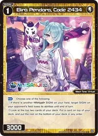Elira Pendora Code 2434 (Collab Booster: Nijisanji Diva) — WIXOSS Card Value