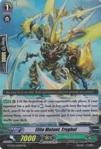 Elite Mutant Tryghul (G-FC02: Fighter's Collection 2015 Winter)