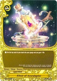 Elixir of Aesculapius (Darkness Fable)
