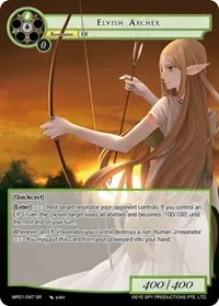 Elvish Archer (Masterpiece "Pilgrim-Memories")
