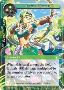 Elvish Hunter (Ancient Nights)