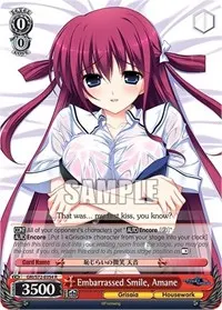 Embarrassed Smile Amane (The Fruit of Grisaia)