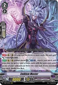 Emblem Master (V-SS07: Clan Selection Plus Vol.1) — Cardfight Vanguard Card Value
