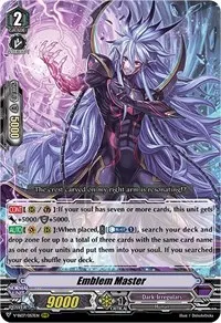 Emblem Master (V-SS07: Clan Selection Plus Vol.1)