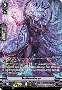 Emblem Master SP (V-BT06: Phantasmal Steed Restoration)