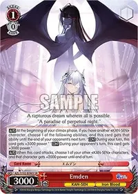 Emden SR (Azur Lane)