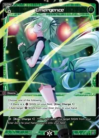 Emergence Parallel Foil (Dissonance Diva)