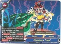 Emergency Trans (Miracle Impack!)