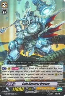 Emit Hammer Dragon (G-CHB01: TRY3 NEXT)