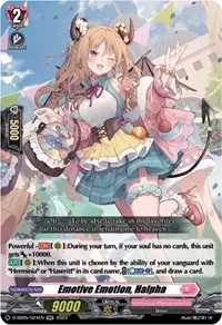 Emotive Emotion Halpha (D-SS05: Festival Booster 2023)