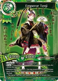 Emperor Tenji (The Earnest Workers VS The Supreme Talents)