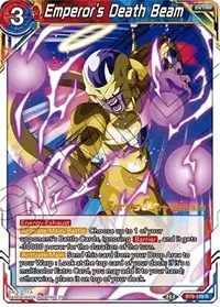 Emperors Death Beam (Universal Onslaught Pre-Release Cards)