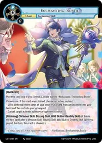 Enchanting Sortie (Clash of the Star Trees)