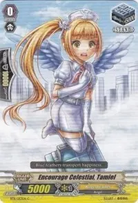 Encourage Celestial Tamiel (BT11: Seal Dragons Unleashed)