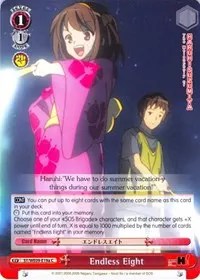 Endless Eight A (The Melancholy of Haruhi Suzumiya Extra Booster)
