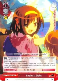 Endless Eight B (The Melancholy of Haruhi Suzumiya Extra Booster)