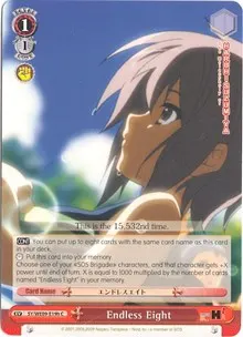 Endless Eight H (The Melancholy of Haruhi Suzumiya Extra Booster)