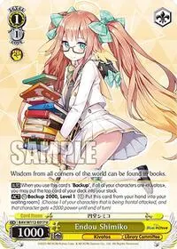 Endou Shimiko (Blue Archive)