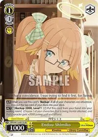 Endou Shimiko SR (Blue Archive)