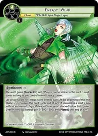 Energy Wind (Judgment of the Rogue Planet)