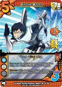 Engine Boost (UniVersus: My Hero Academia: Heroes Clash)