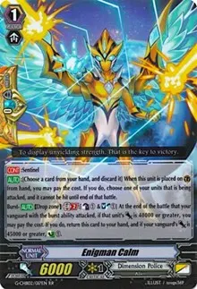 Enigman Calm (G-CHB02: We ARE!!! Trinity Dragon)