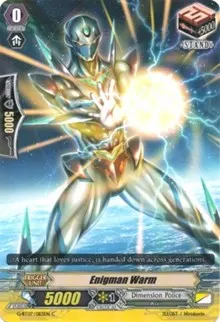 Enigman Warm (G-BT07: Glorious Bravery of Radiant Sword)