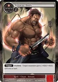 Enlarge Body (Starter Deck: Wolves of the Raging Flames)