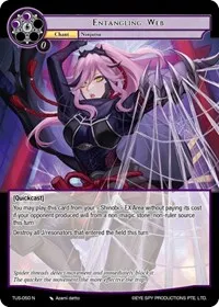 Entangling Web (The Underworld of Secrets) — Force of Will Card Value
