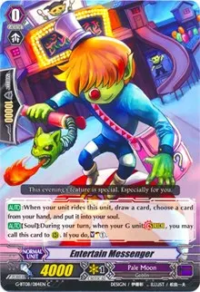 Entertain Messenger (G-BT08: Absolute Judgment)