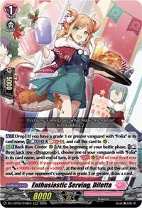 Enthusiastic Serving Diletta (DZ-LBT02: Lyrical Monasterio Season of Wonders)