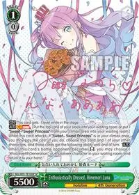 Enthusiastically Dressed Himemori Luna SP (hololive production)