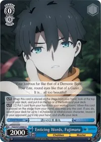 Enticing Words Fujimaru (Fate/Grand Order Absolute Demonic Front: Babylonia)