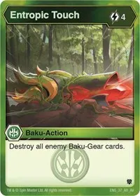 Entropic Touch (Armored Elite)