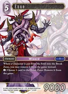 Enuo (Opus III)