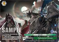 Ephemeral Dream PR (Azur Lane)