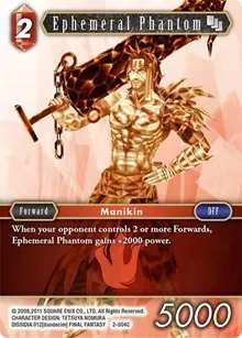 Ephemeral Phantom (Opus II)