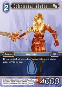 Ephemeral Vision (Opus II)
