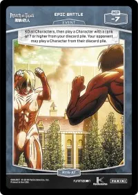 Epic Battle (Attack on Titan)