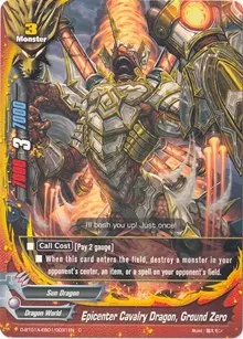 Epicenter Cavalry Dragon Ground Zero (Buddy Rave)