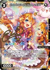Era Otogibara Code 2434 Parallel Foil (Interlude Diva)