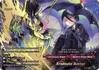 Eradicate Avenge (War of Dragods)